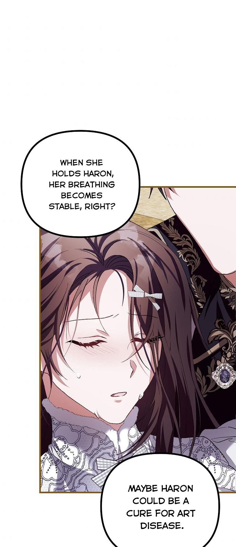 Limited Extra Time - Chapter 39 Page 26