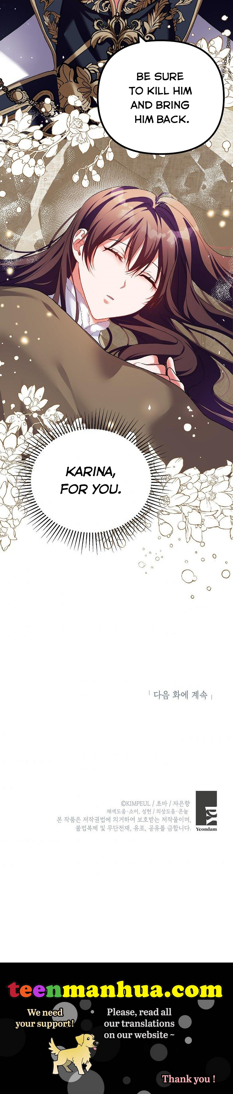 Limited Extra Time - Chapter 39 Page 35