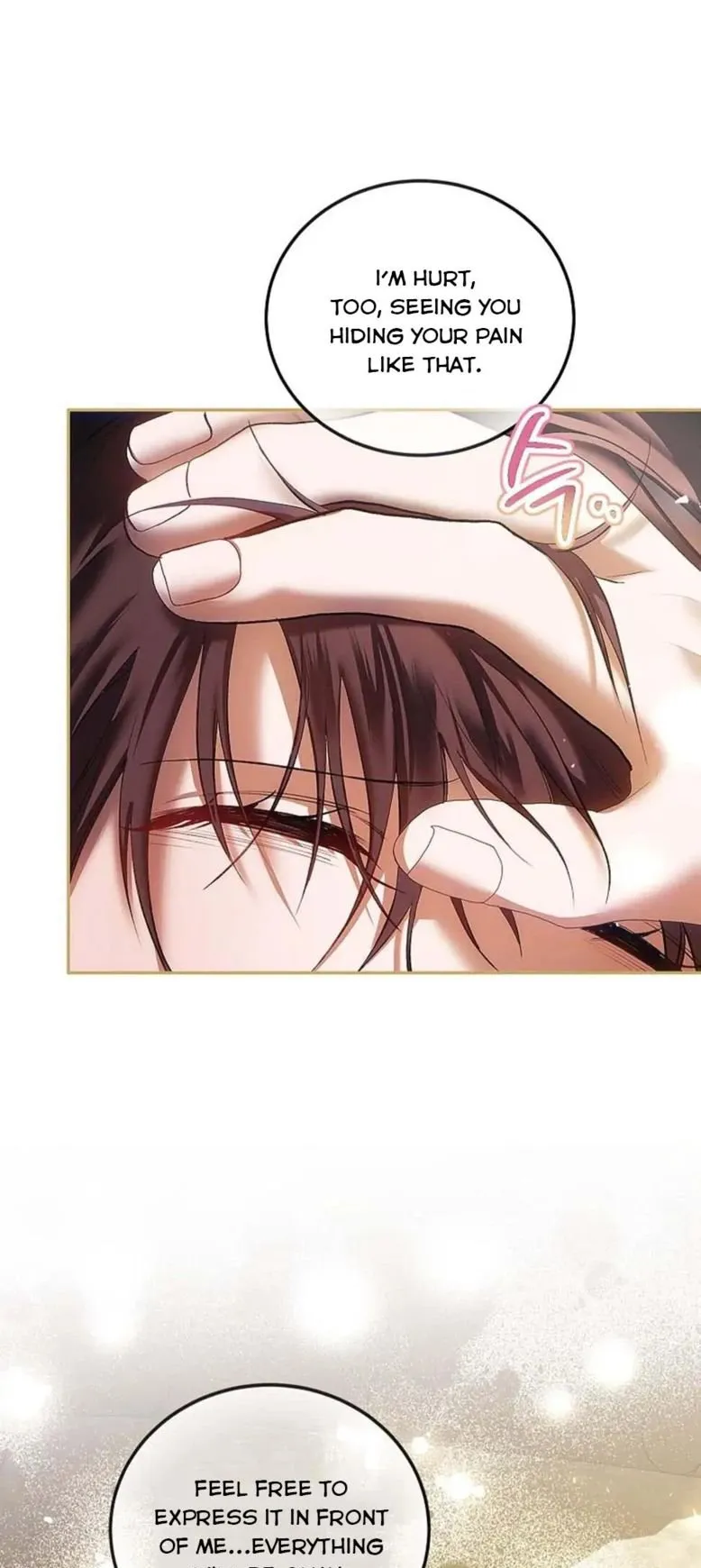 Limited Extra Time - Chapter 43 Page 21