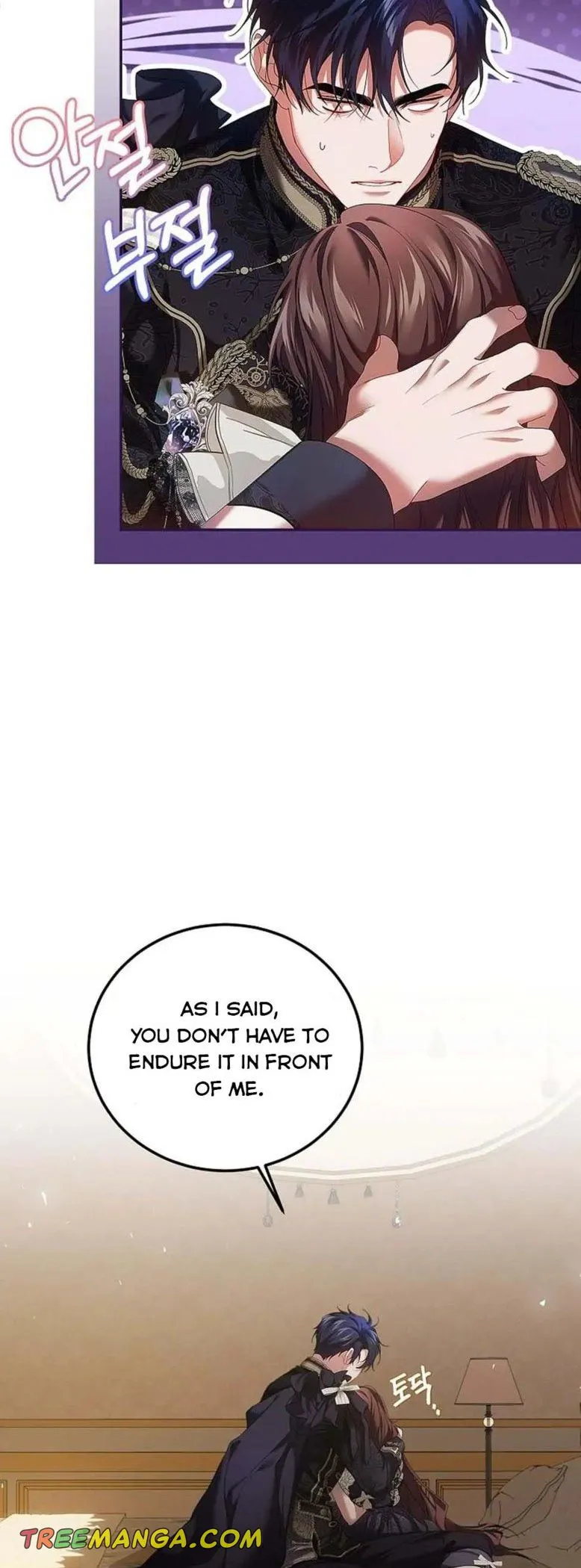 Limited Extra Time - Chapter 43 Page 28