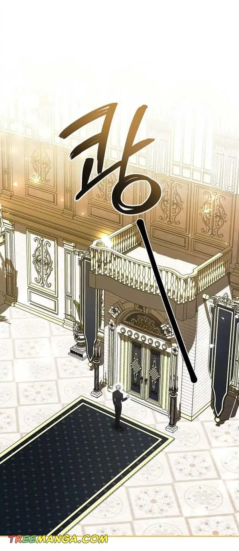 Limited Extra Time - Chapter 43 Page 49