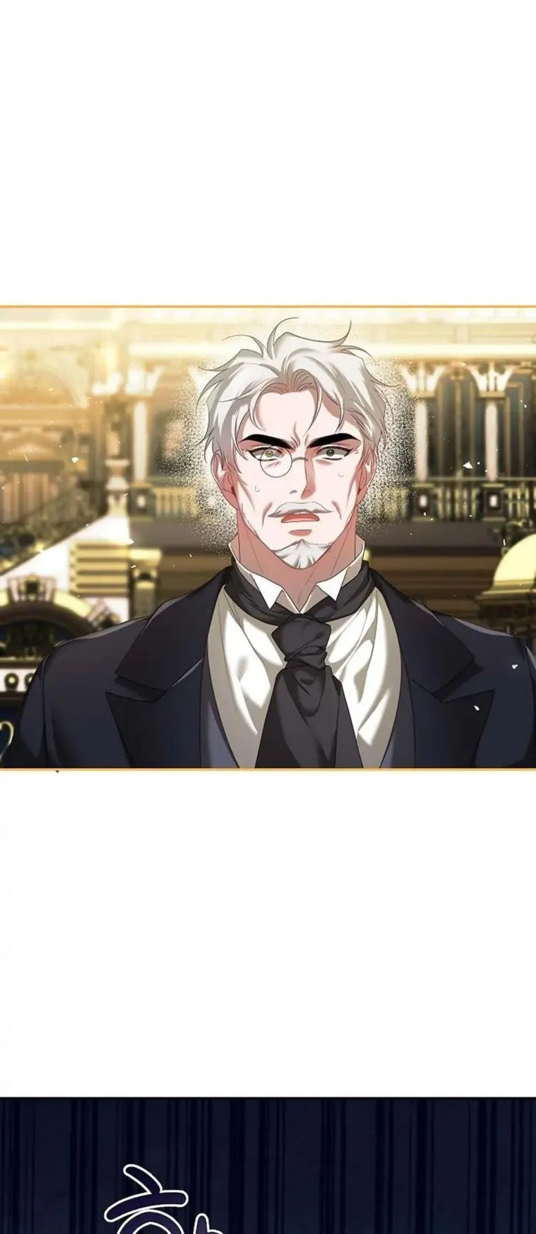 Limited Extra Time - Chapter 43 Page 50