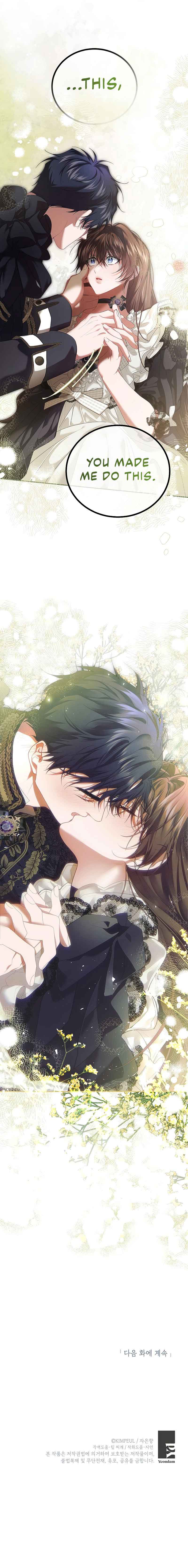 Limited Extra Time - Chapter 44 Page 8