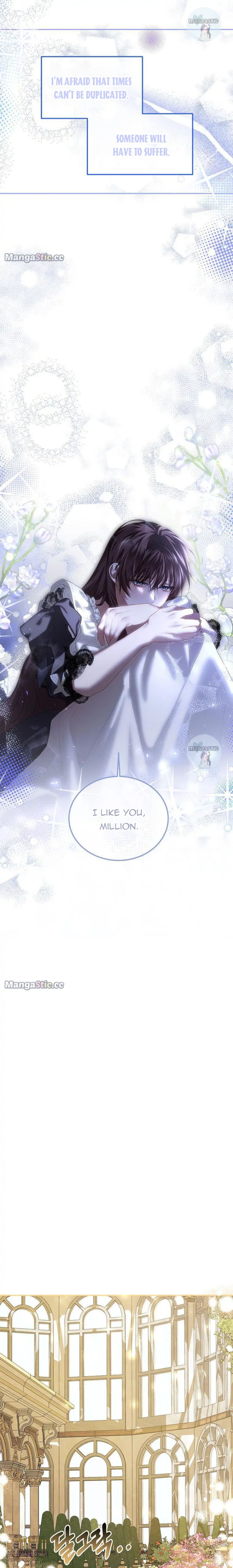 Limited Extra Time - Chapter 45 Page 19