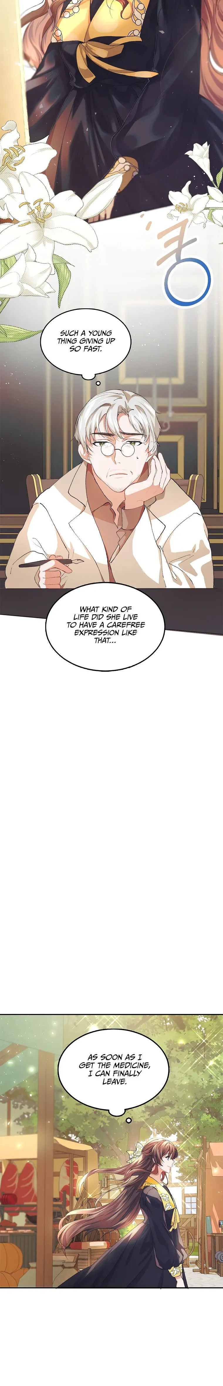 Limited Extra Time - Chapter 5 Page 20