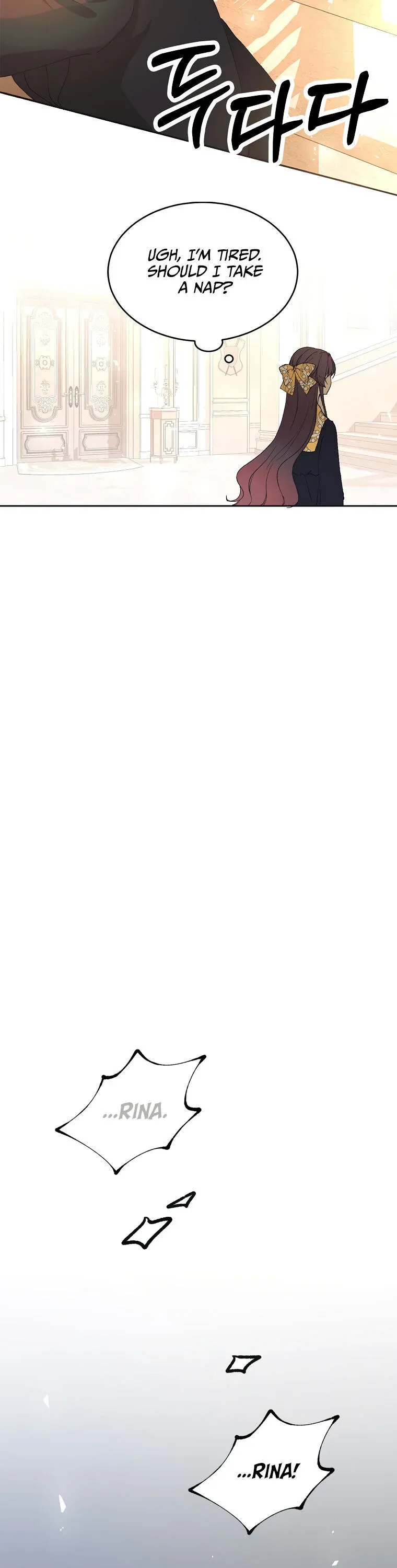 Limited Extra Time - Chapter 5 Page 27