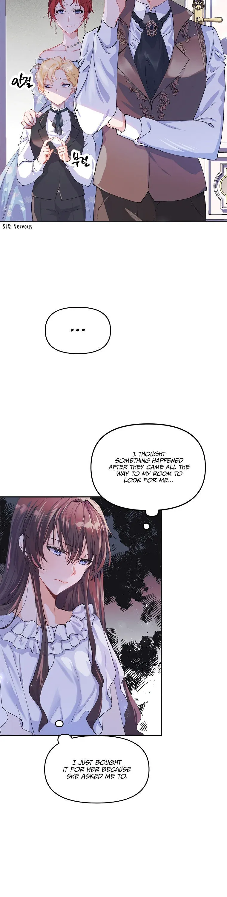 Limited Extra Time - Chapter 6 Page 3