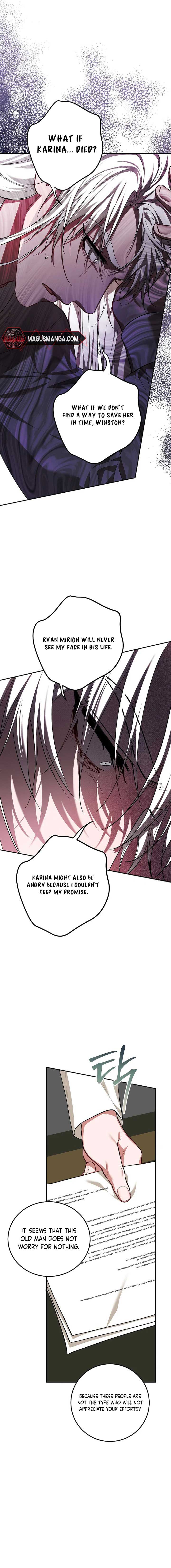 Limited Extra Time - Chapter 66 Page 4