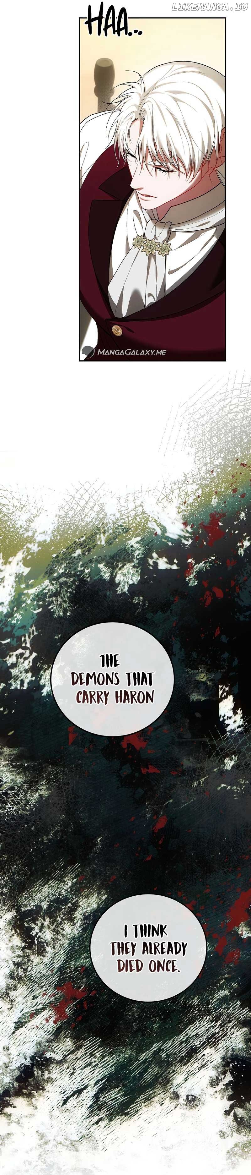 Limited Extra Time - Chapter 68 Page 16