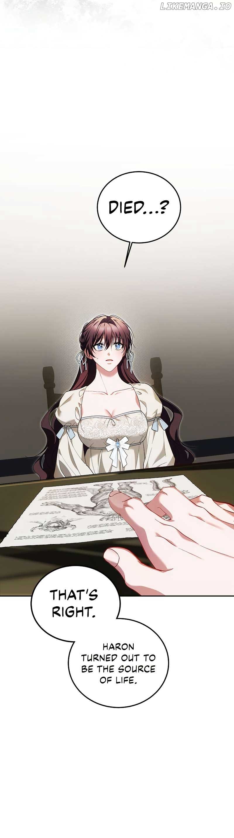 Limited Extra Time - Chapter 68 Page 17