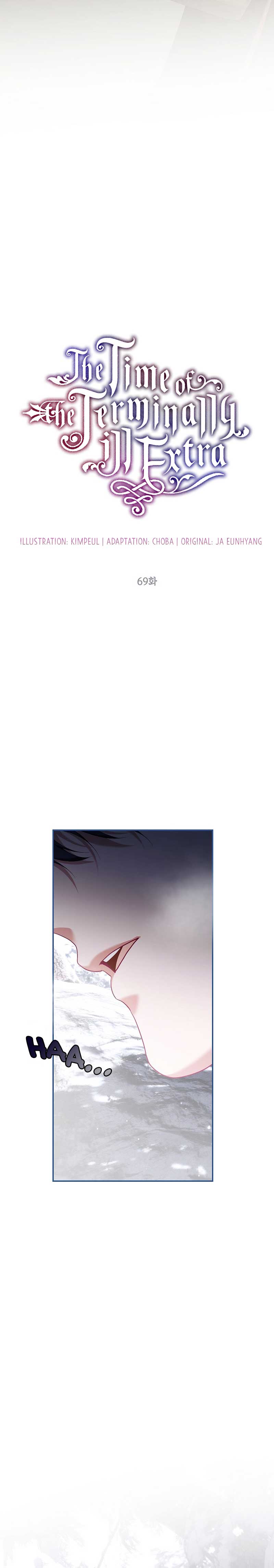 Limited Extra Time - Chapter 69 Page 13