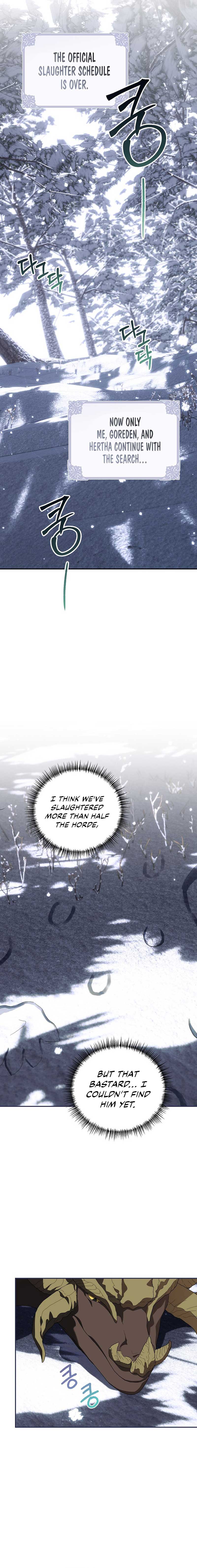 Limited Extra Time - Chapter 69 Page 14