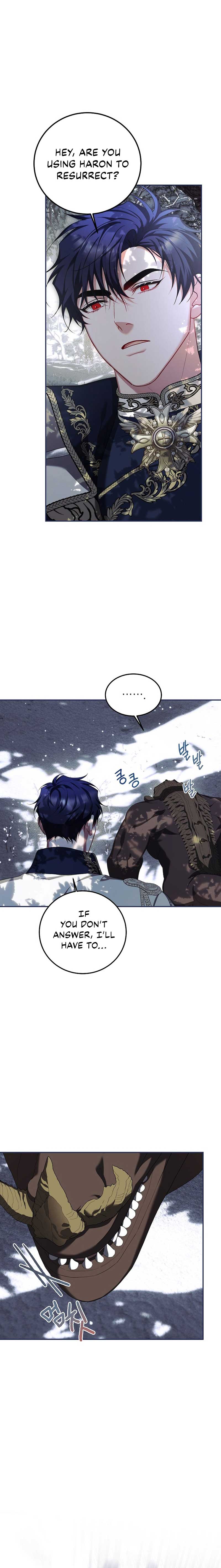 Limited Extra Time - Chapter 69 Page 16