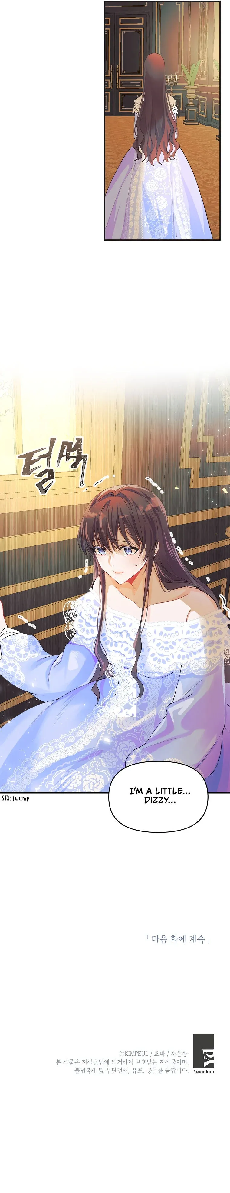 Limited Extra Time - Chapter 7 Page 24