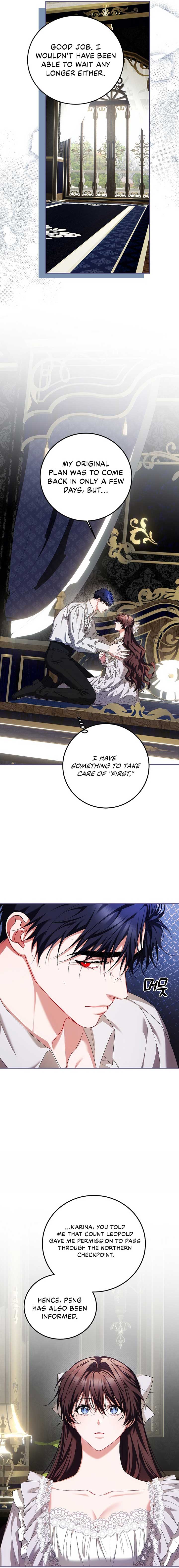 Limited Extra Time - Chapter 70 Page 14