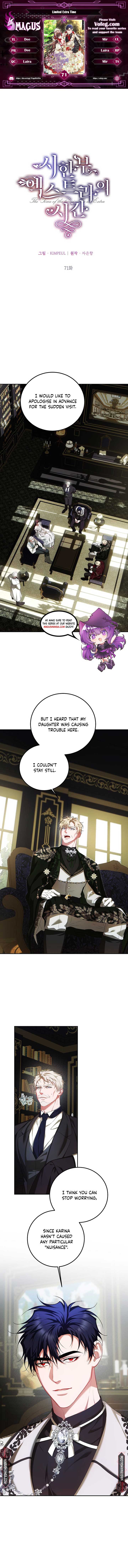 Limited Extra Time - Chapter 71 Page 1