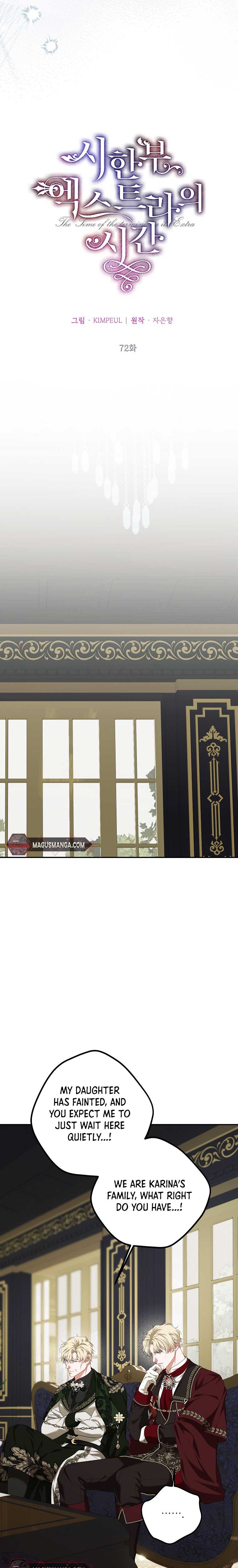 Limited Extra Time - Chapter 72 Page 4