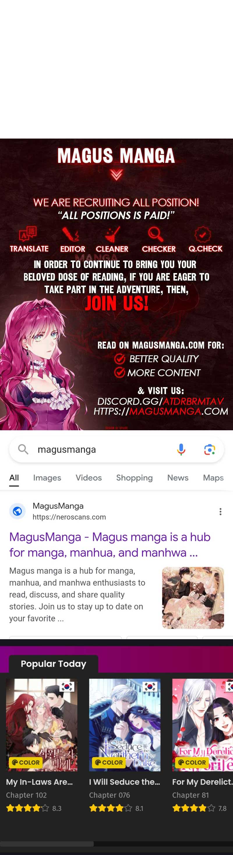 Limited Extra Time - Chapter 74 Page 14