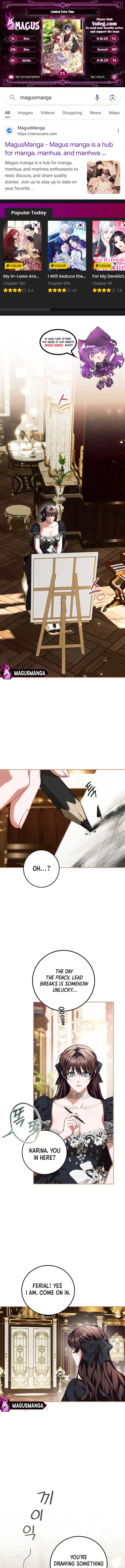 Limited Extra Time - Chapter 76 Page 1