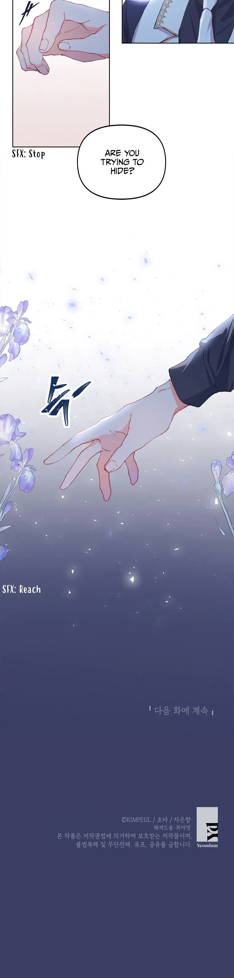 Limited Extra Time - Chapter 8 Page 20