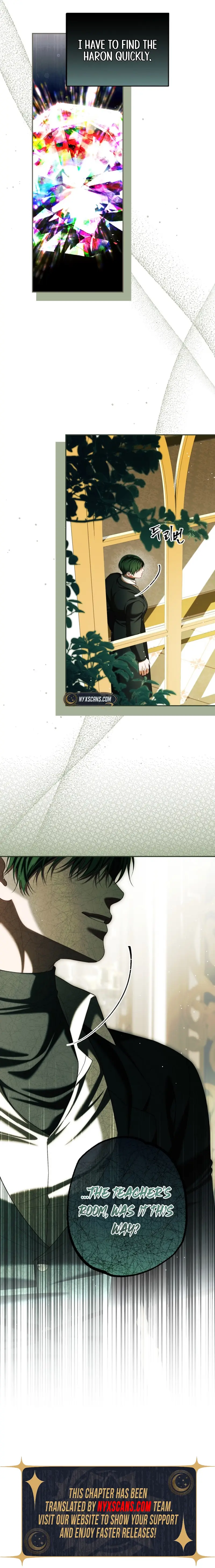 Limited Extra Time - Chapter 80 Page 15