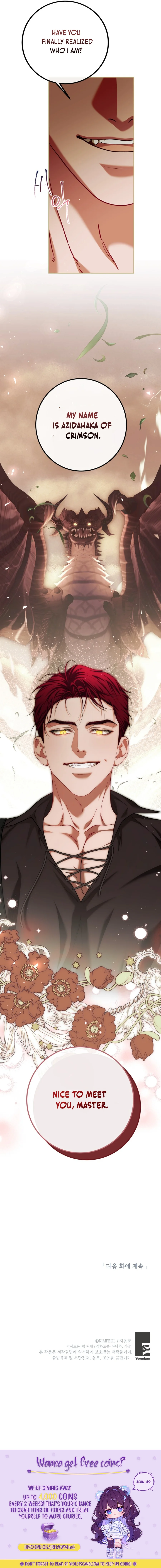 Limited Extra Time - Chapter 86 Page 13