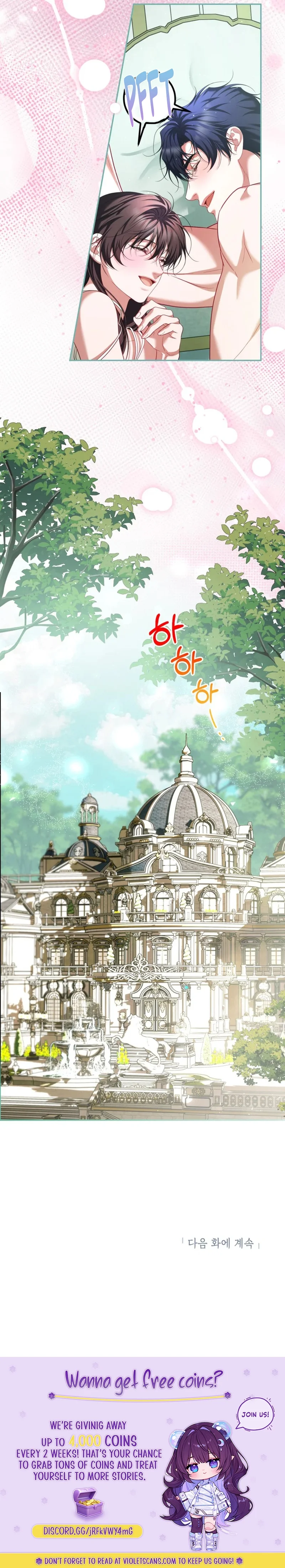 Limited Extra Time - Chapter 89 Page 10