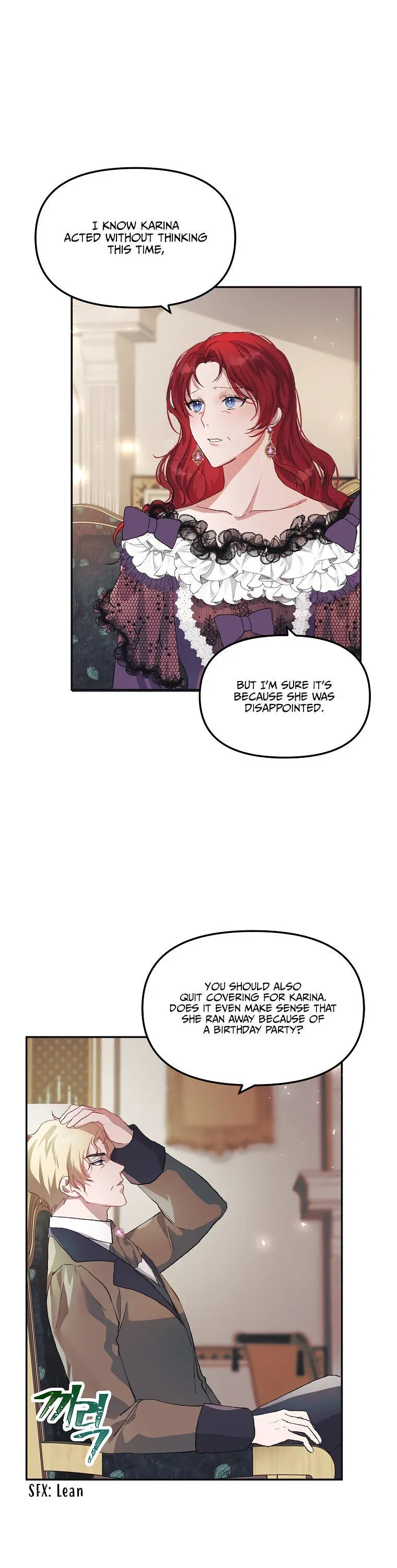 Limited Extra Time - Chapter 9 Page 17