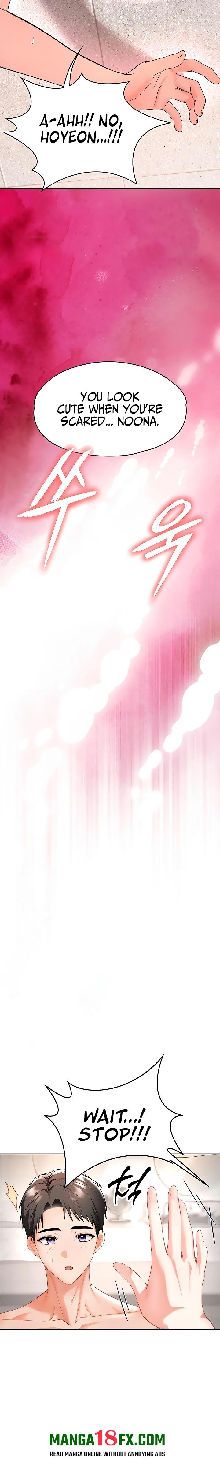 I’m the Only Guy at the Massage Shop - Chapter 4 Page 2