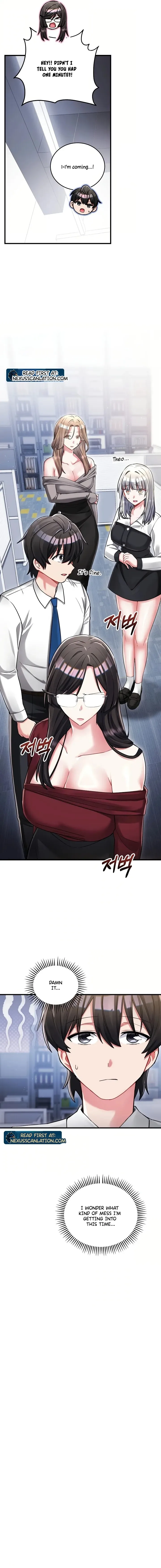 I Didn’t Sign Up For This - Chapter 14 Page 14