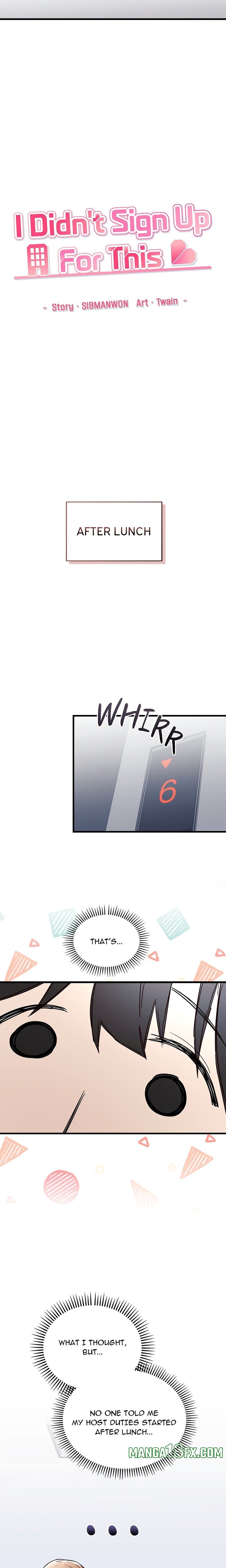 I Didn’t Sign Up For This - Chapter 3 Page 17