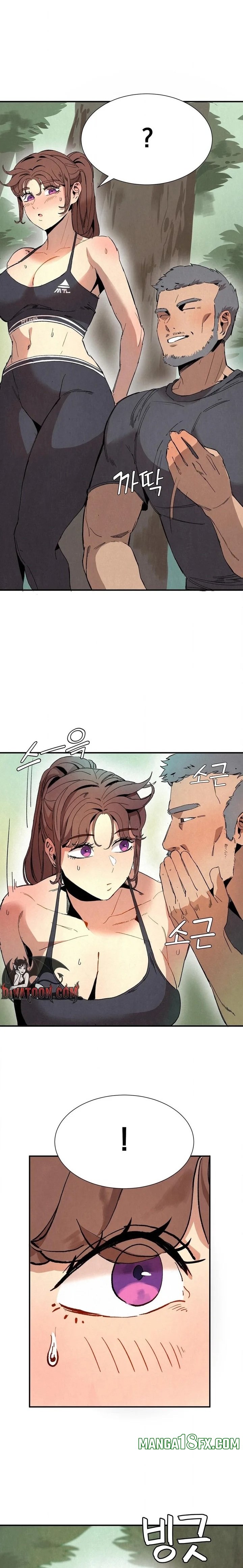 The Revolving Mountain Club - Chapter 3 Page 11