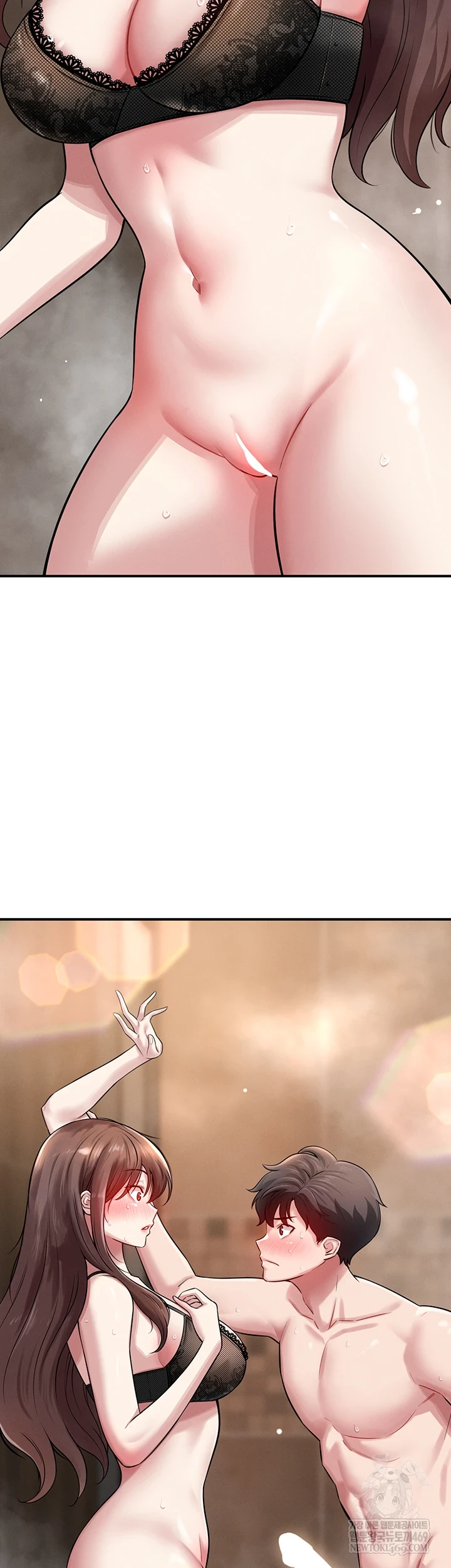 Taming My Stepsister Raw - Chapter 2 Page 36