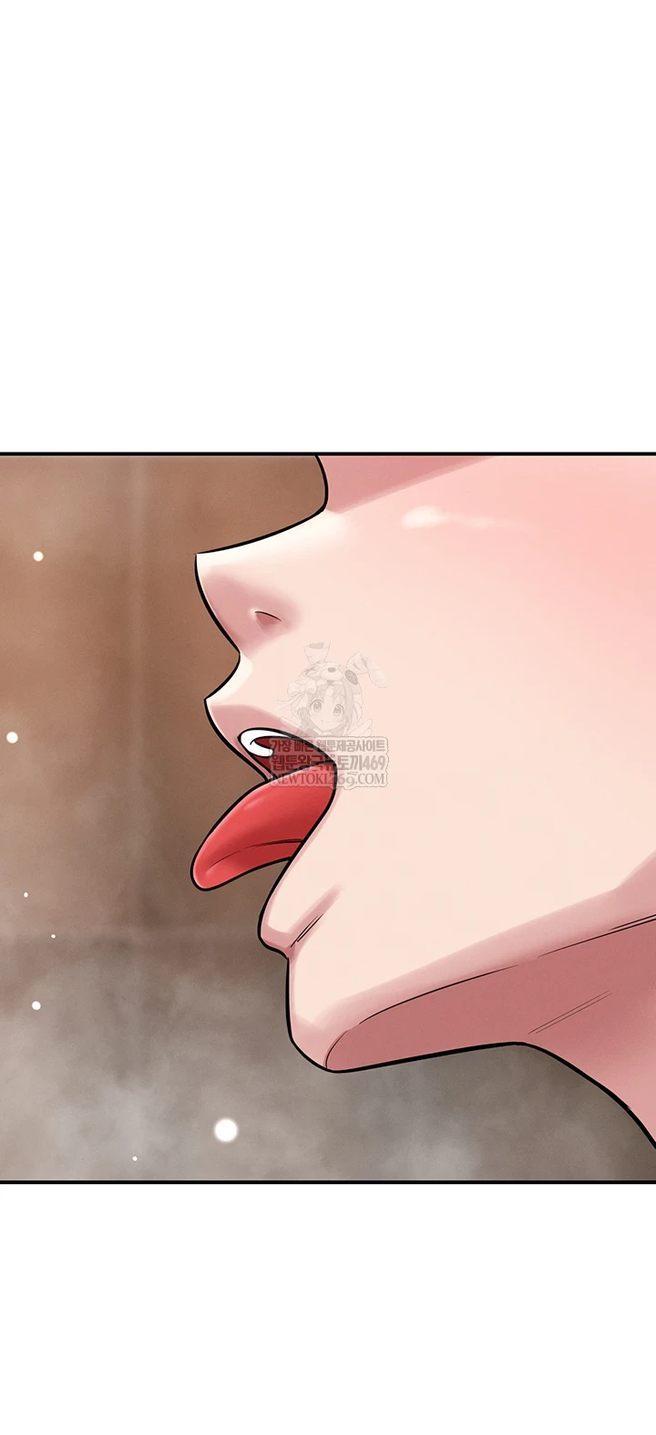 Taming My Stepsister Raw - Chapter 2 Page 39