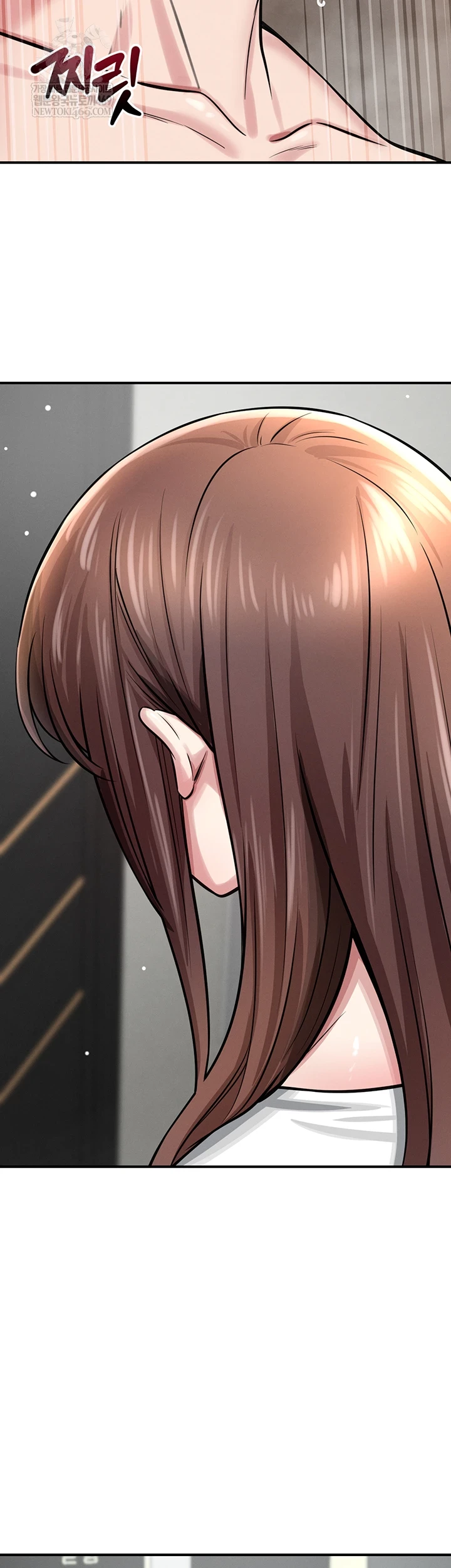 Taming My Stepsister Raw - Chapter 2 Page 80