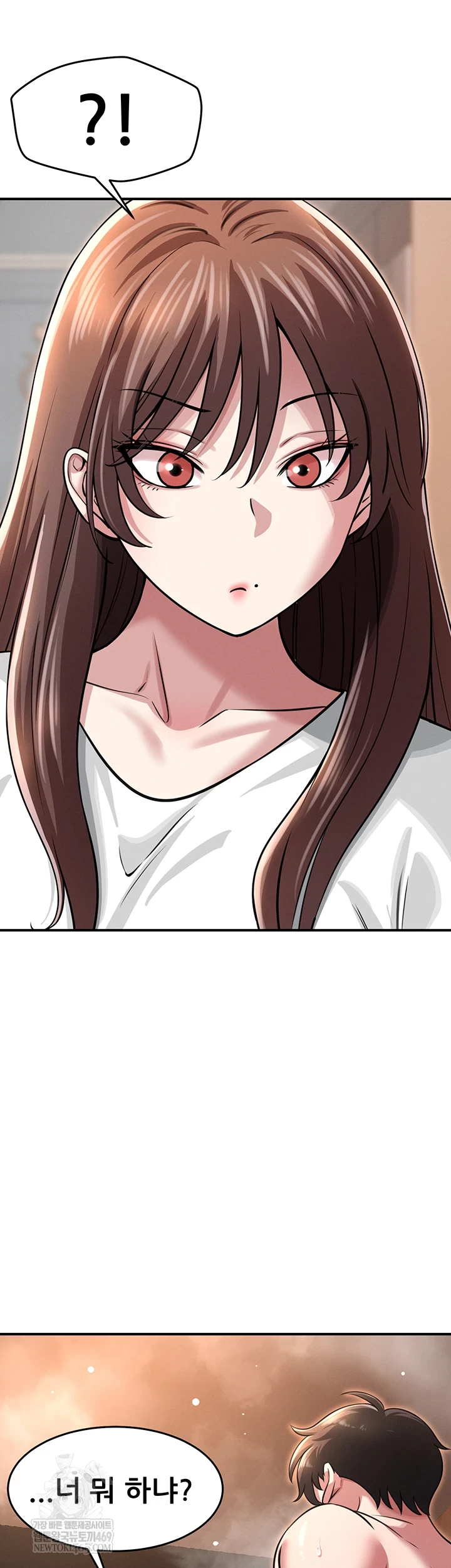 Taming My Stepsister Raw - Chapter 3 Page 11