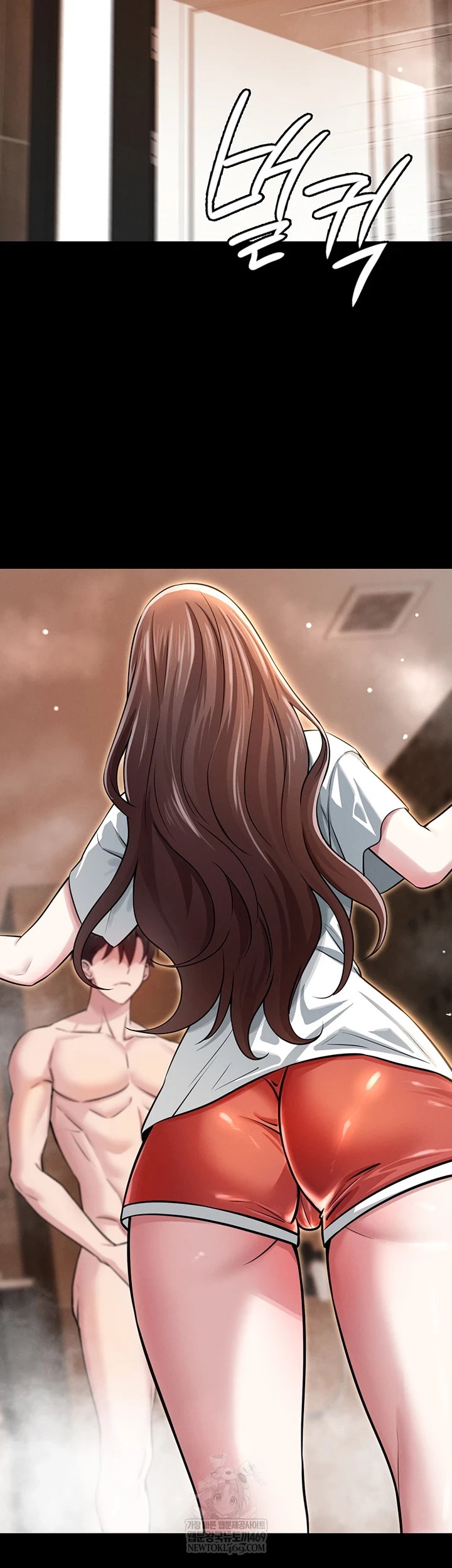 Taming My Stepsister Raw - Chapter 3 Page 20
