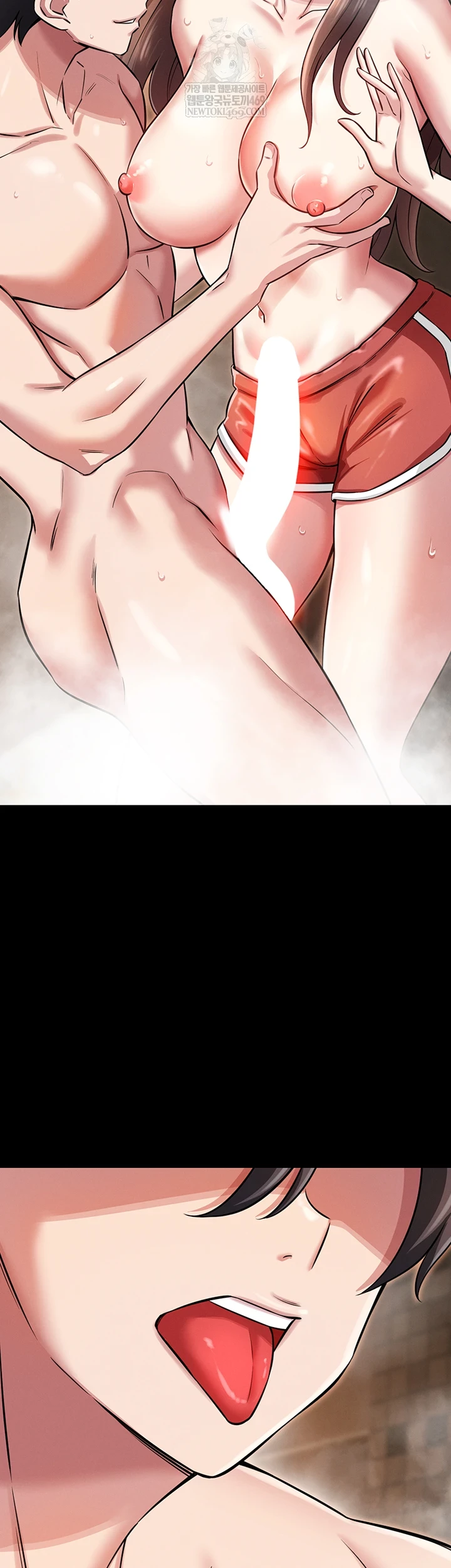 Taming My Stepsister Raw - Chapter 3 Page 46