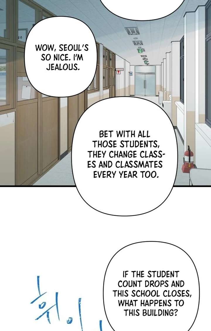 The Unseen One - Chapter 1 Page 109