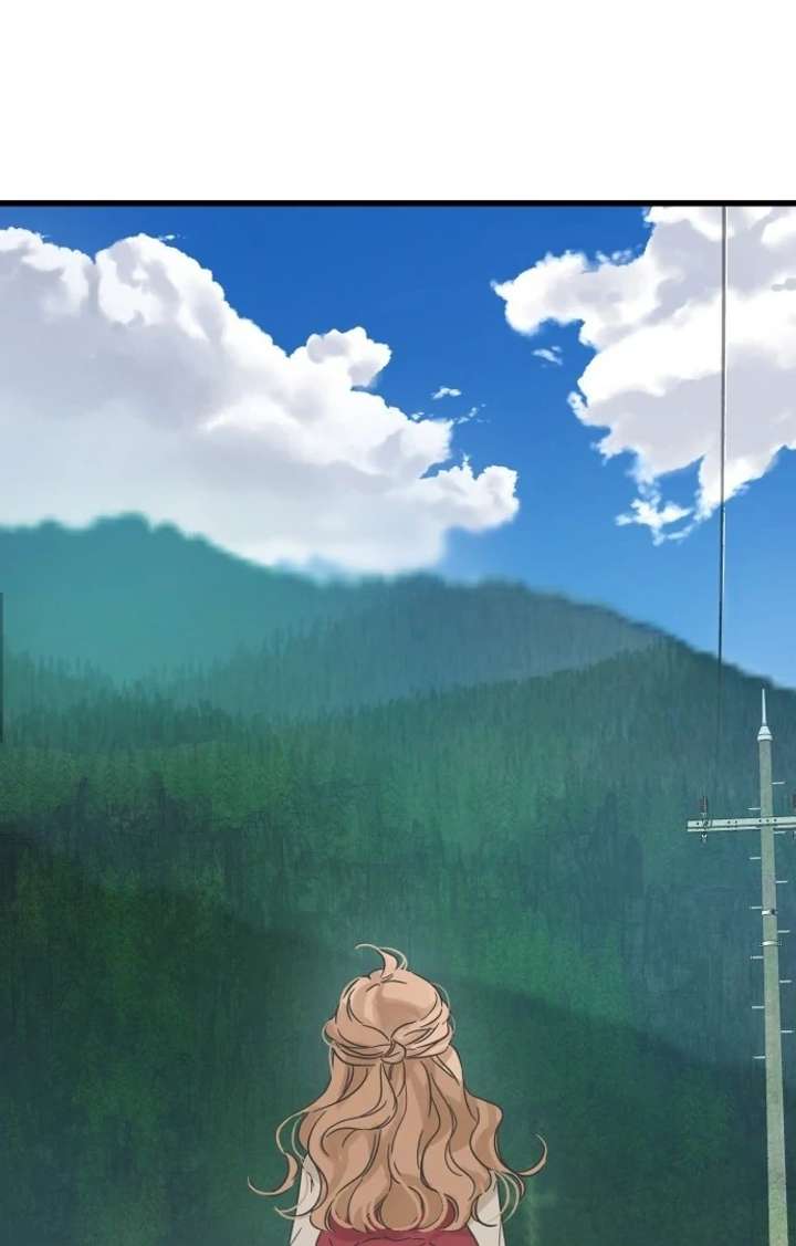 The Unseen One - Chapter 1 Page 12