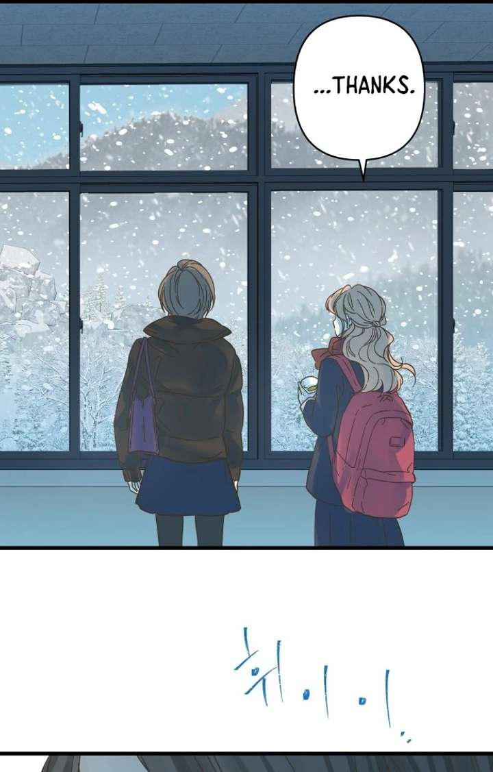 The Unseen One - Chapter 1 Page 121