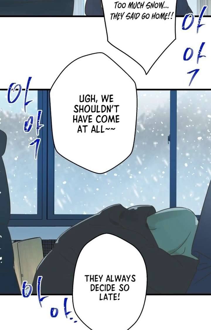 The Unseen One - Chapter 1 Page 131