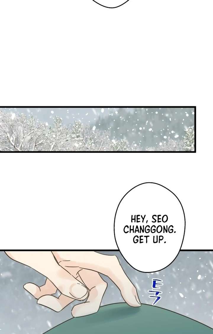 The Unseen One - Chapter 1 Page 132