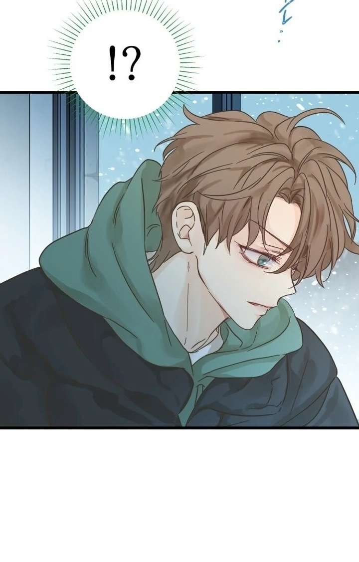 The Unseen One - Chapter 1 Page 136