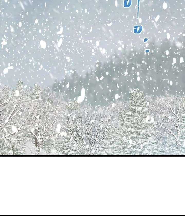 The Unseen One - Chapter 1 Page 138