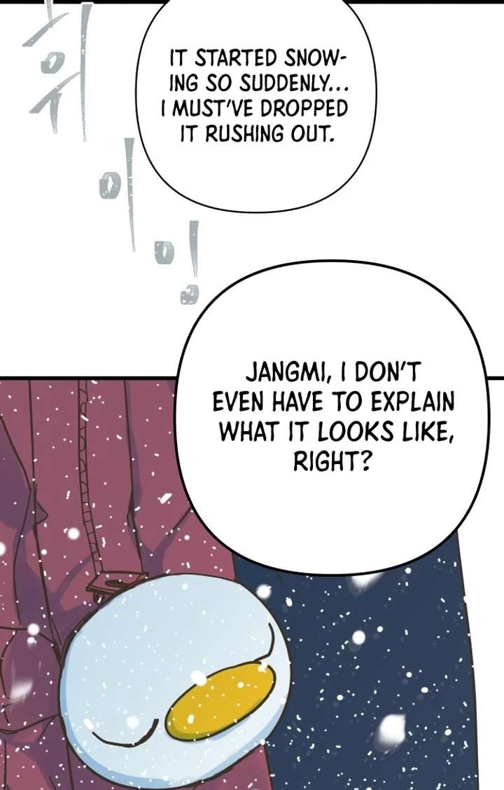 The Unseen One - Chapter 1 Page 143