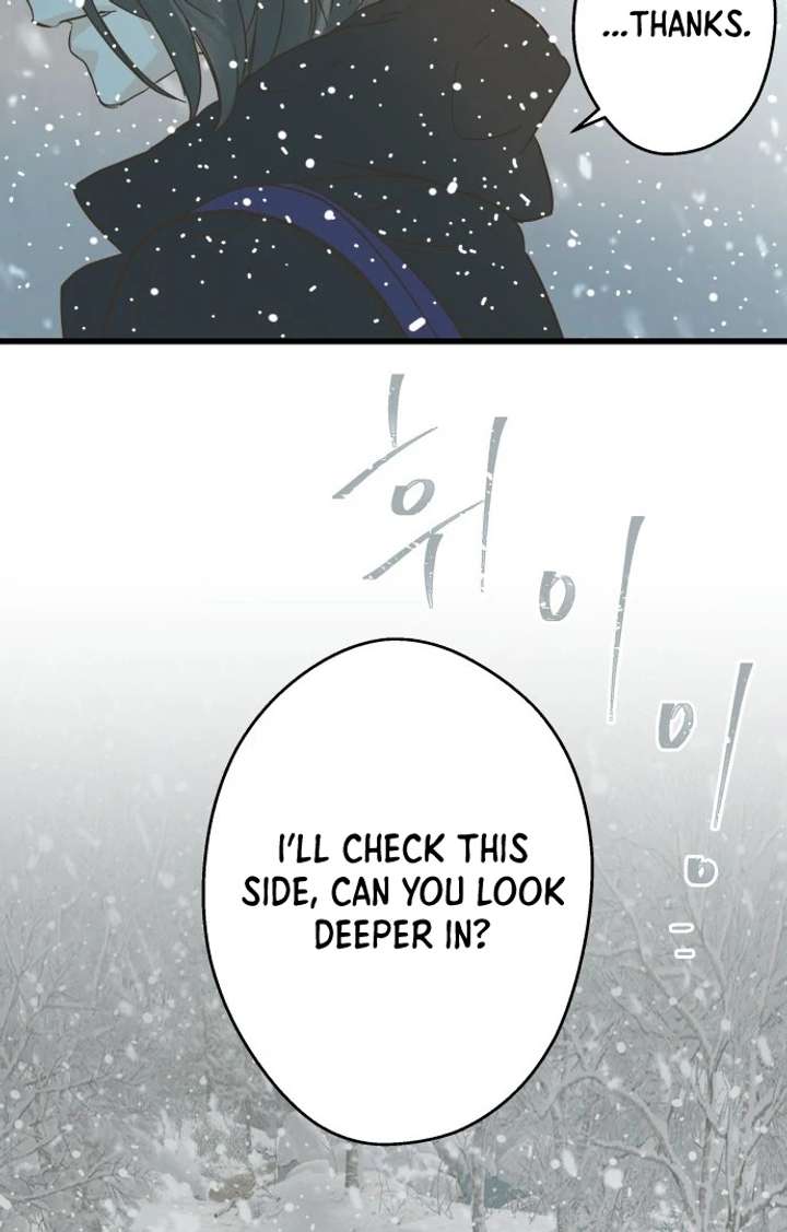 The Unseen One - Chapter 1 Page 146