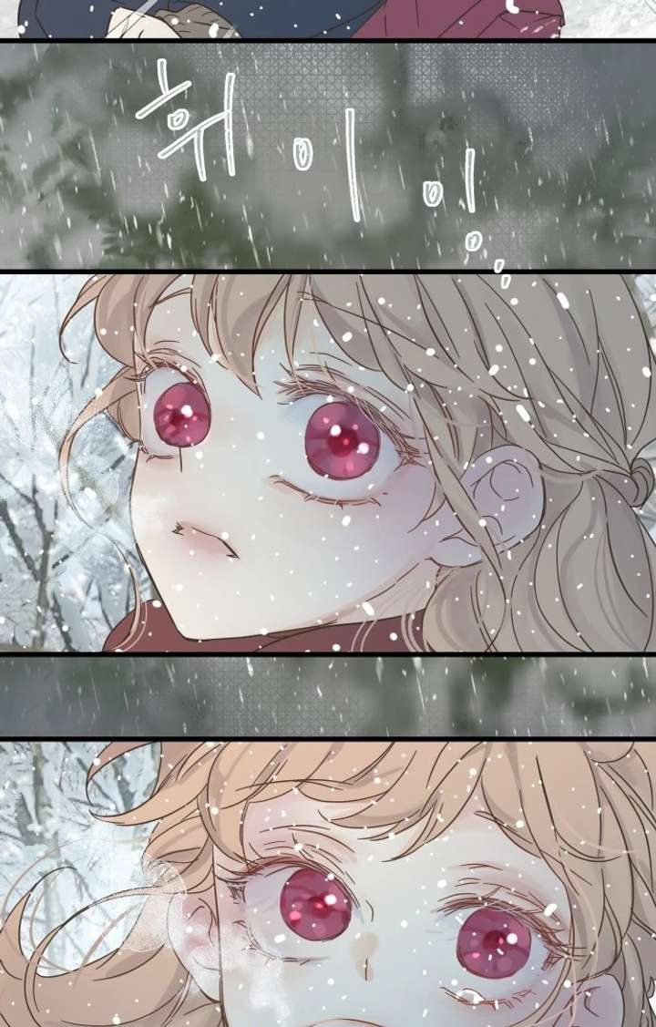 The Unseen One - Chapter 1 Page 151