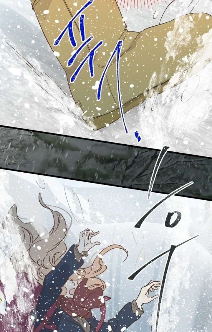 The Unseen One - Chapter 1 Page 157