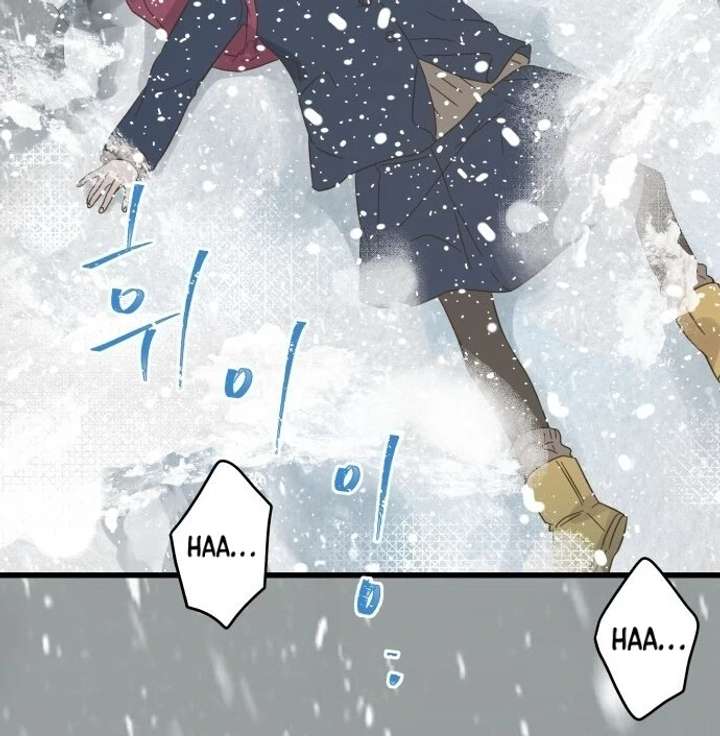 The Unseen One - Chapter 1 Page 161